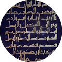 Ababil ابابيل profile picture